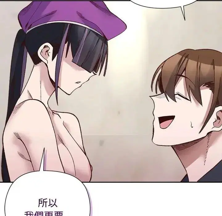 第39話