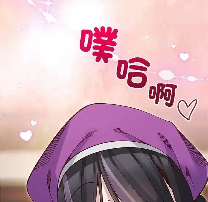 第39話