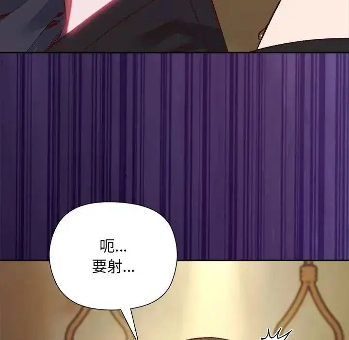 第39話