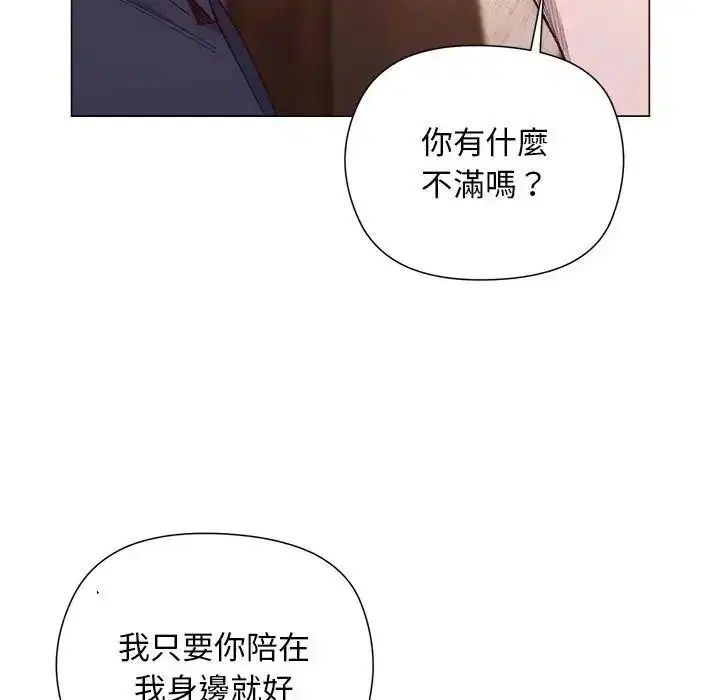 第40話