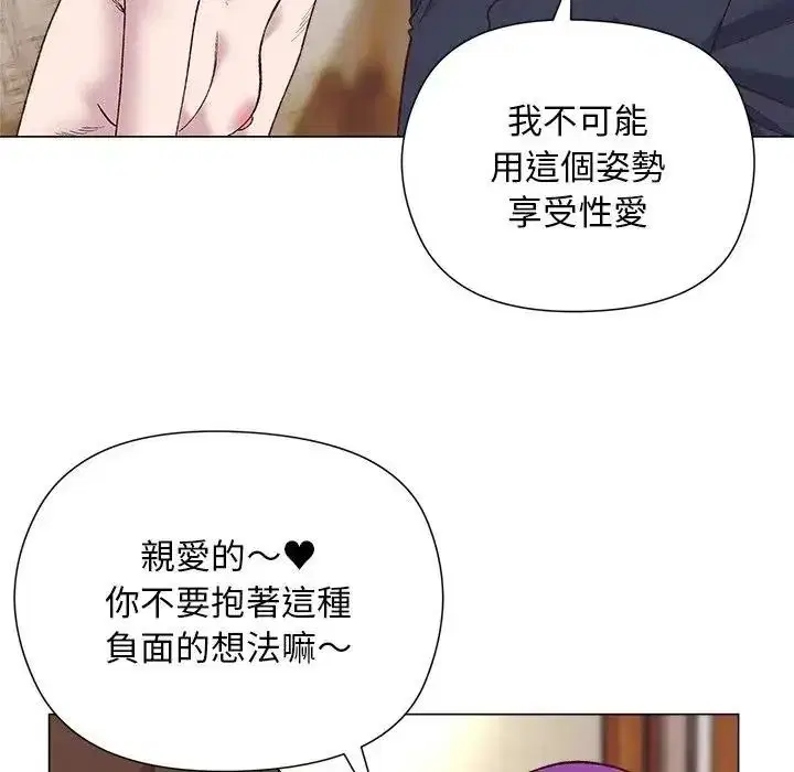 第40話