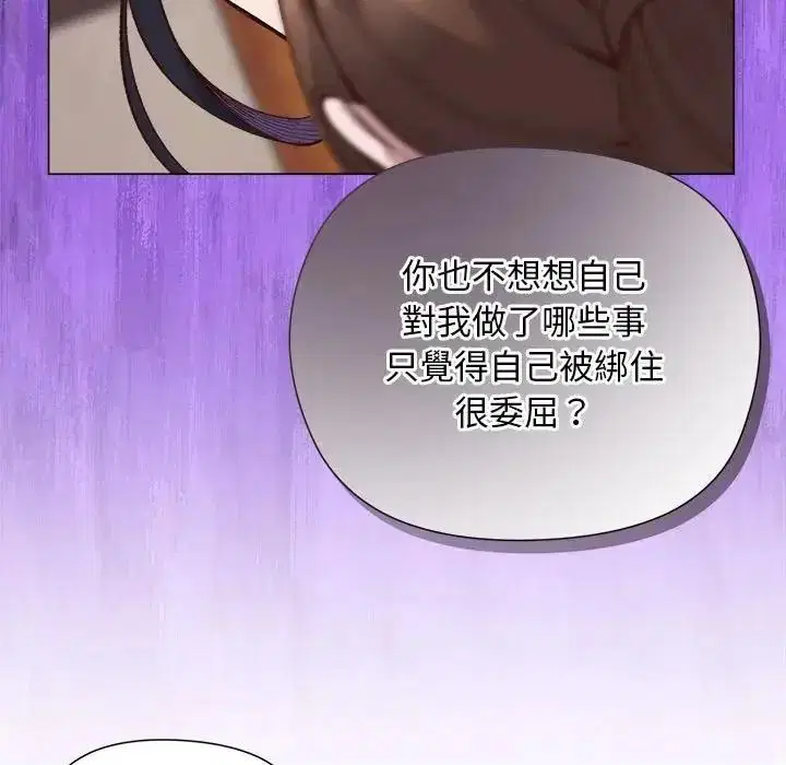第40話