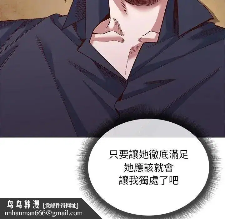 第40話