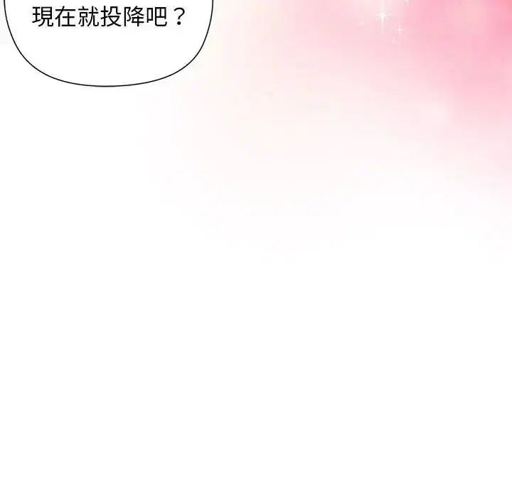 第40話