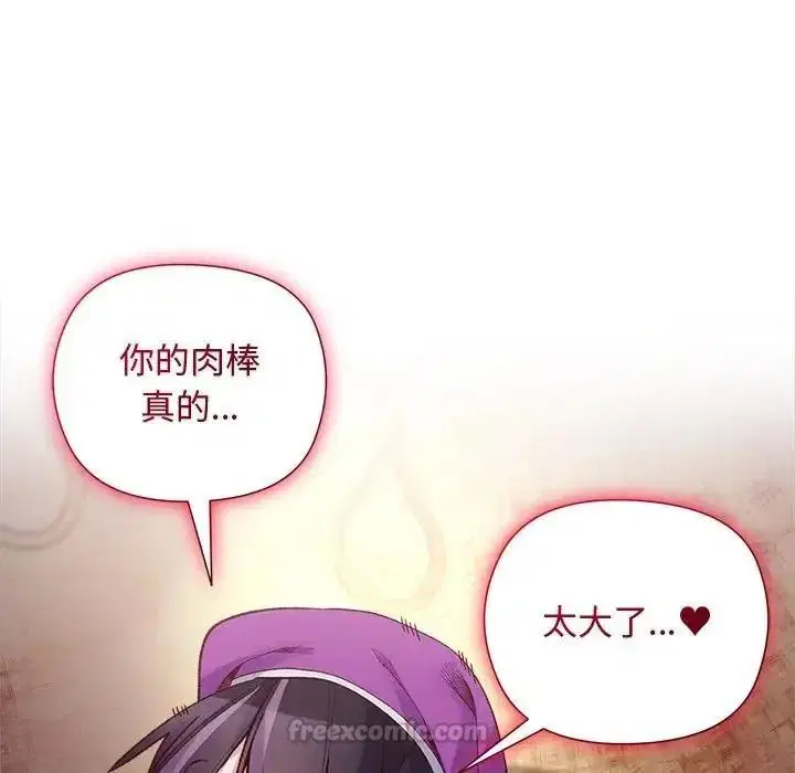 第40話