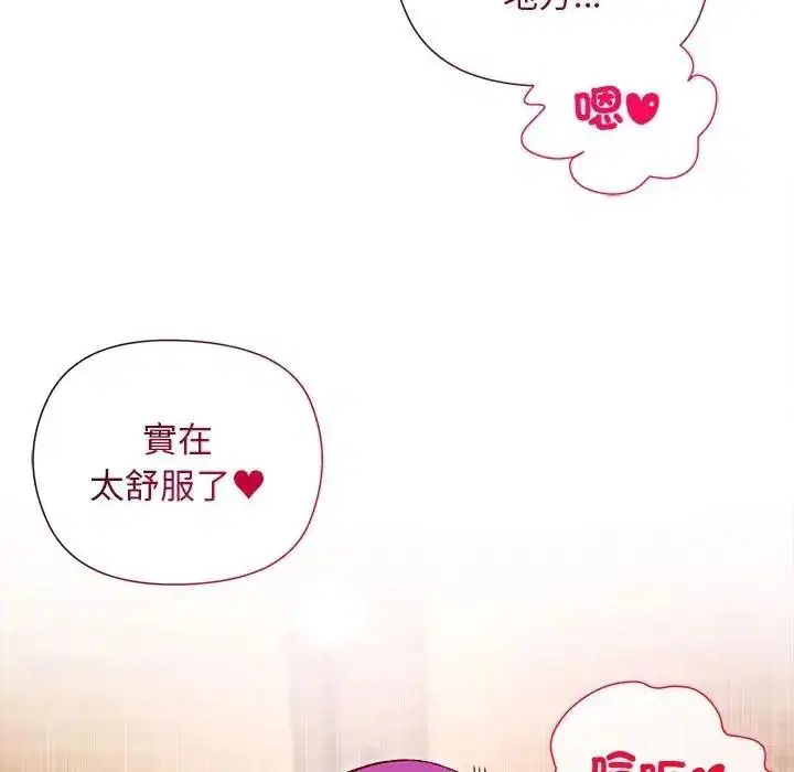 第40話