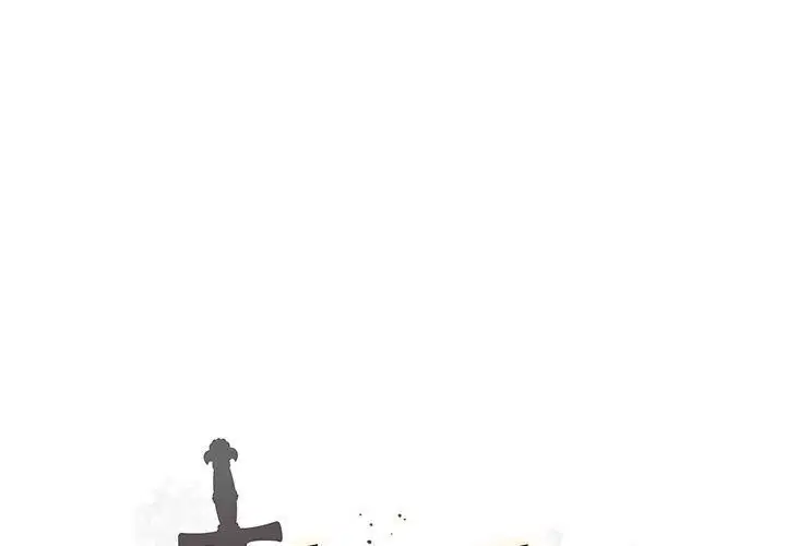 第41話 - 第1页