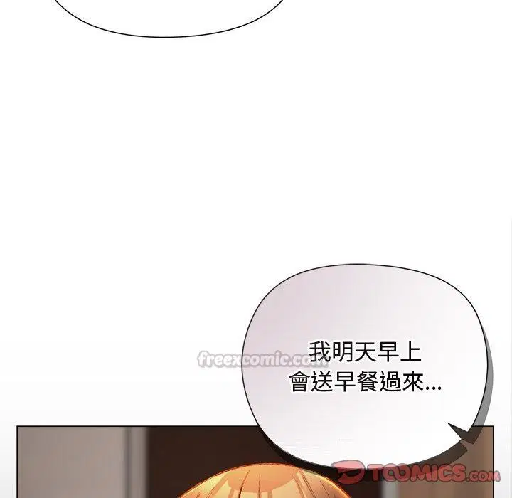 第41話 - 第135页
