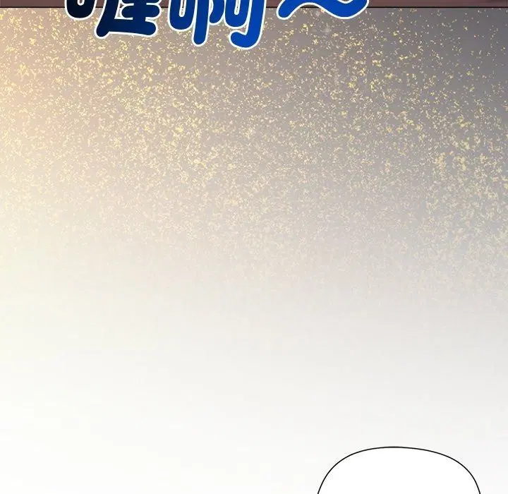 第41話 - 第82页