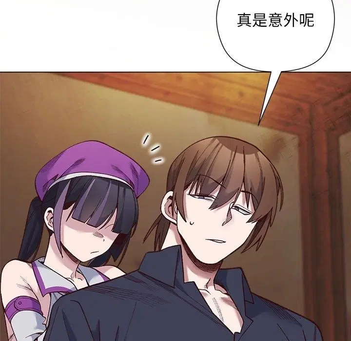 第41話 - 第83页