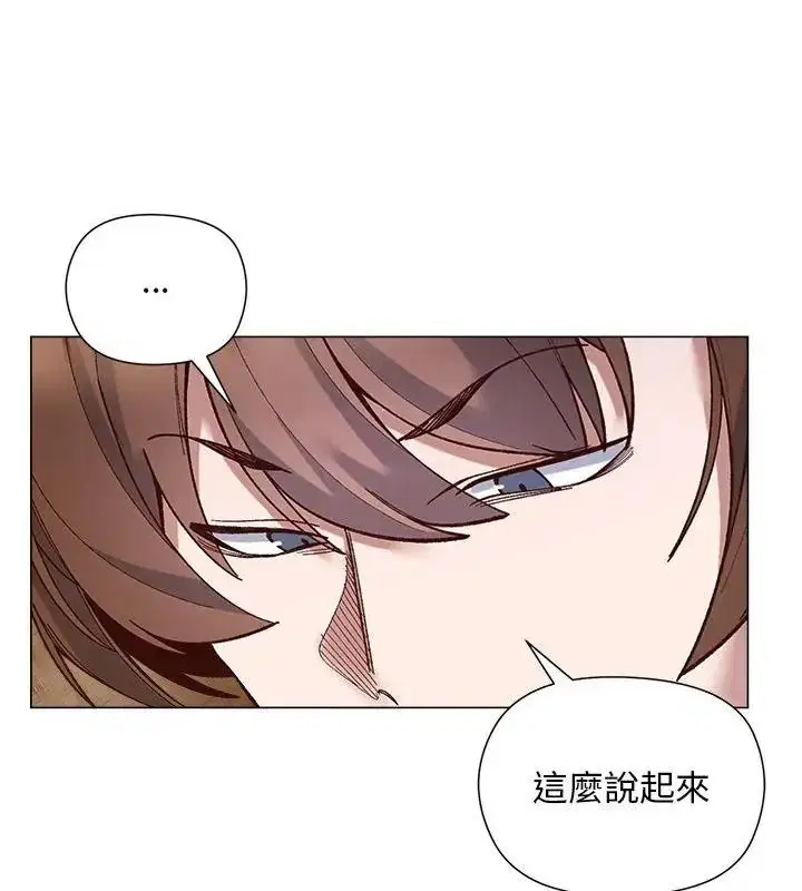 第42話