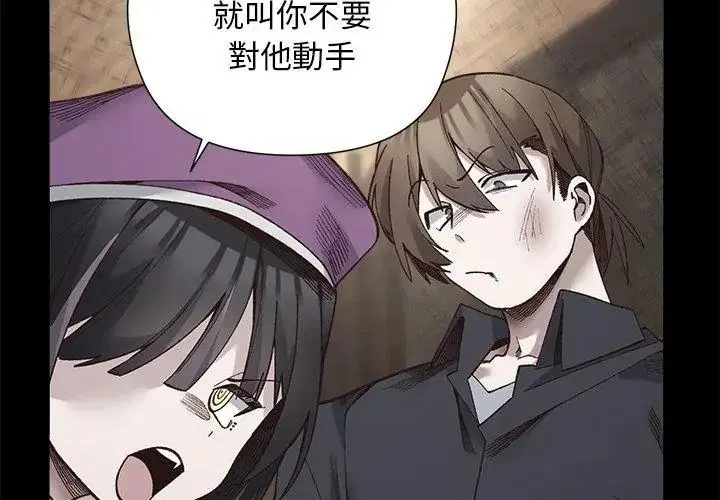 第42話