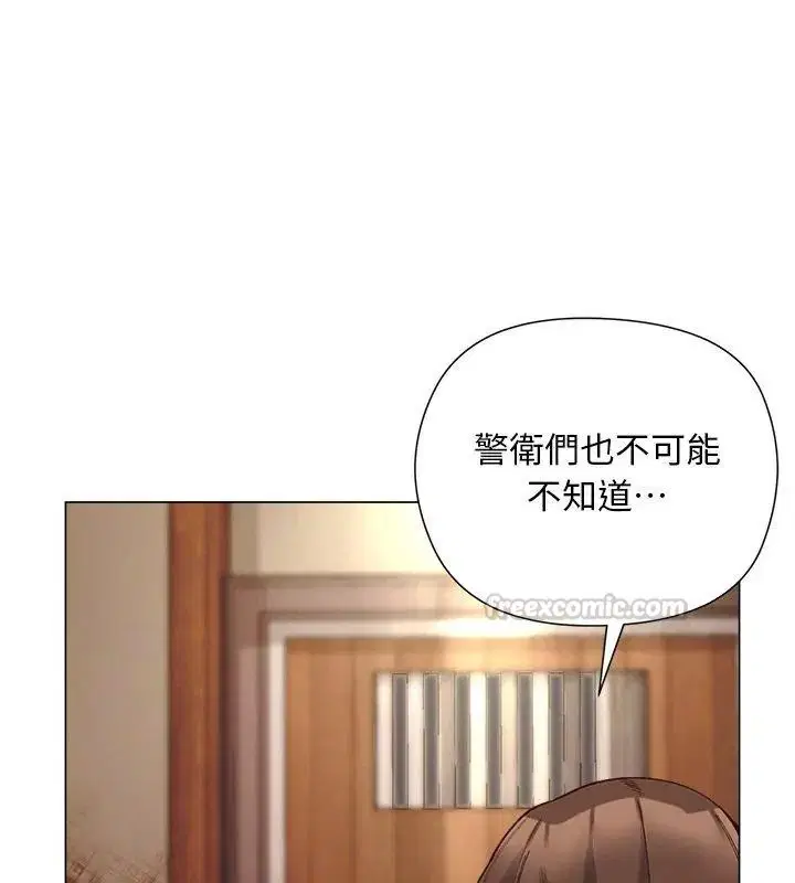 第42話
