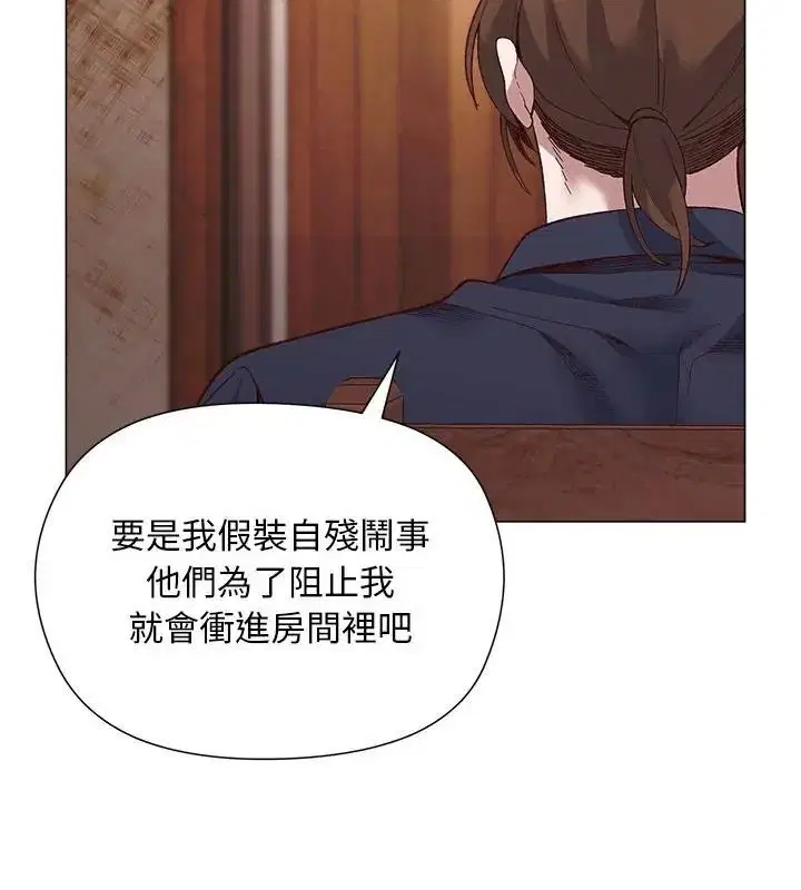 第42話