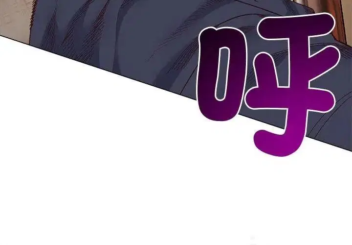 第42話