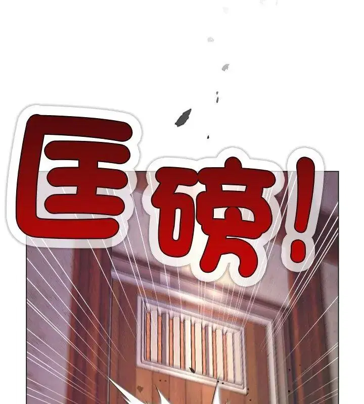 第42話