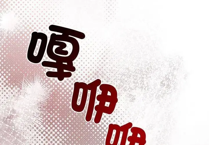 第42話