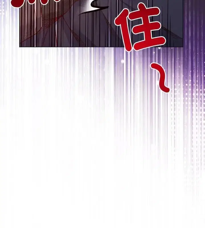 第42話