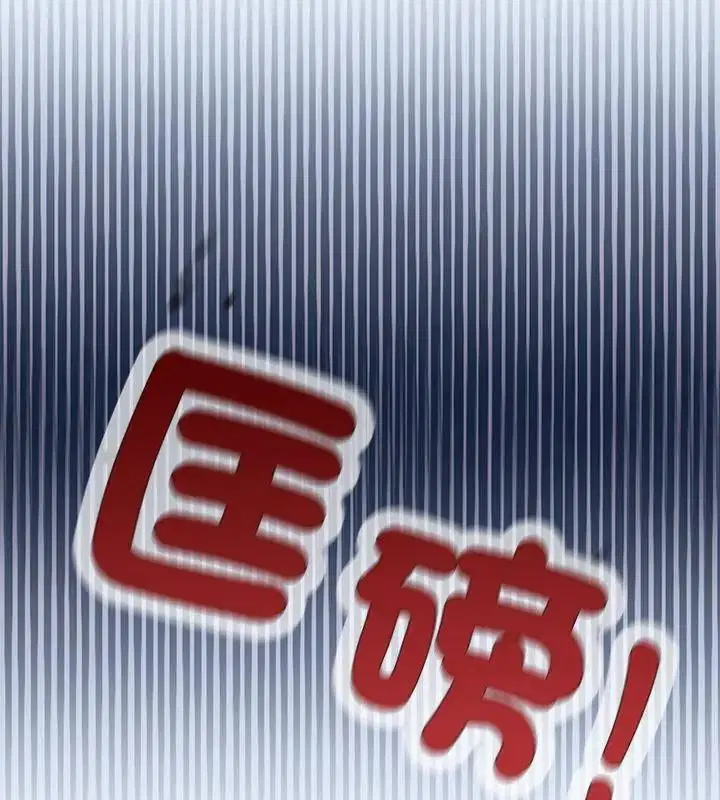 第42話
