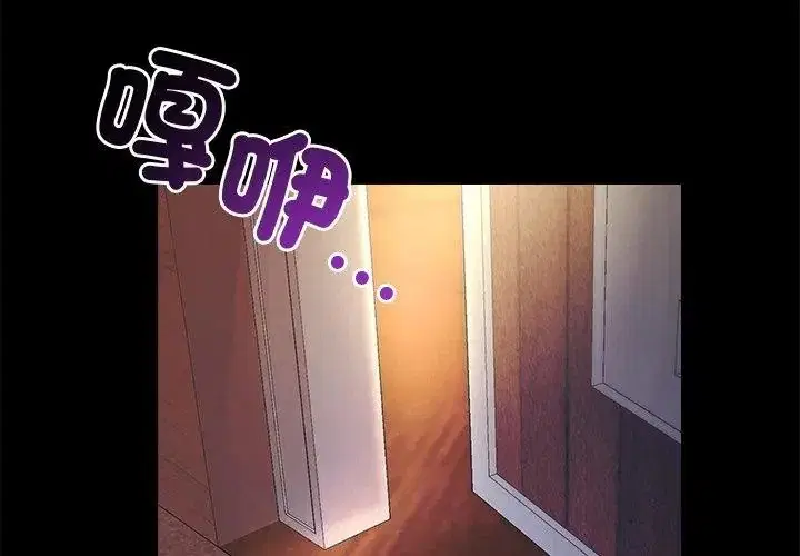 第42話