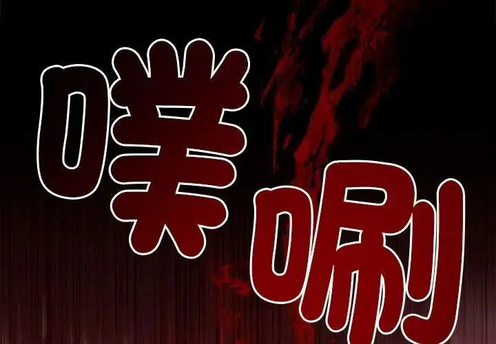 第42話