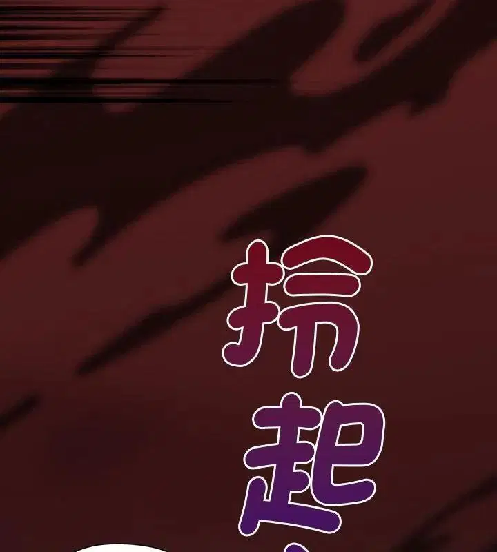 第42話