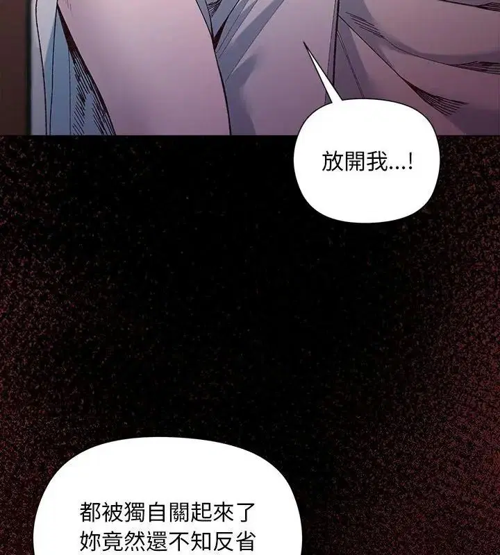 第42話