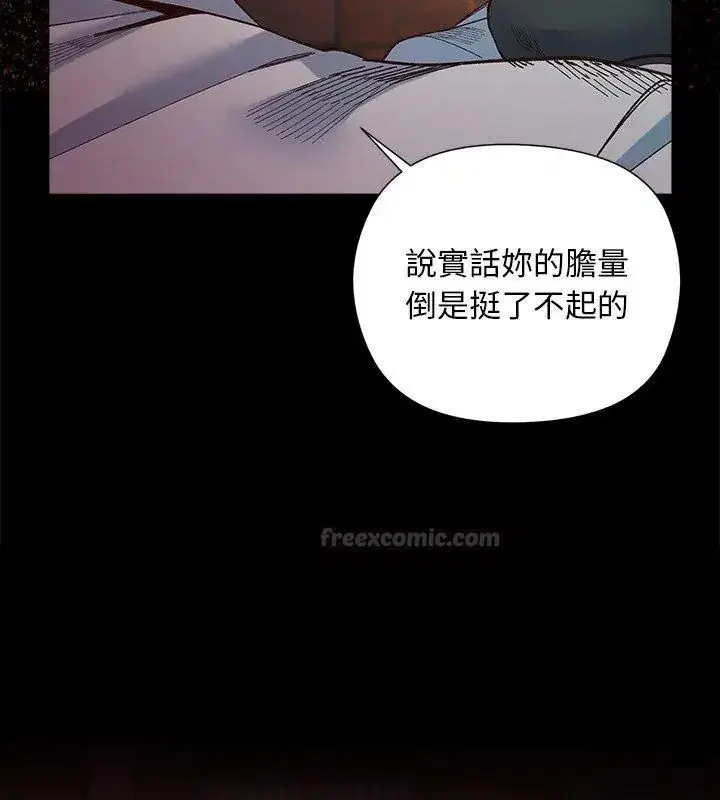 第42話