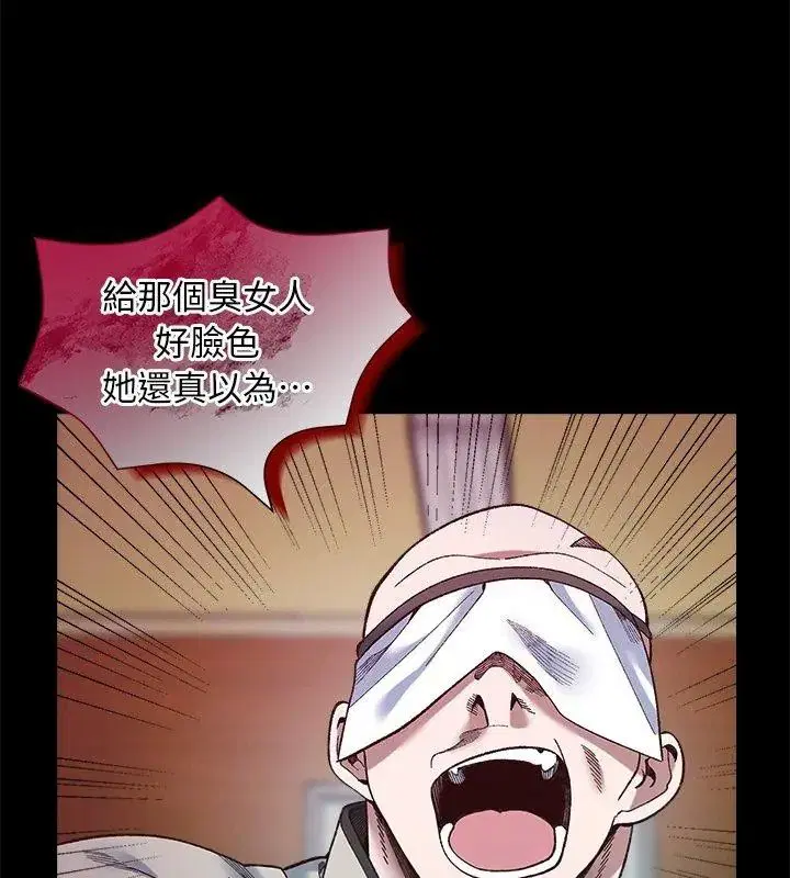 第42話