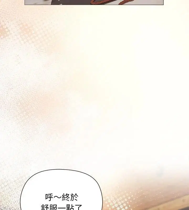 第42話