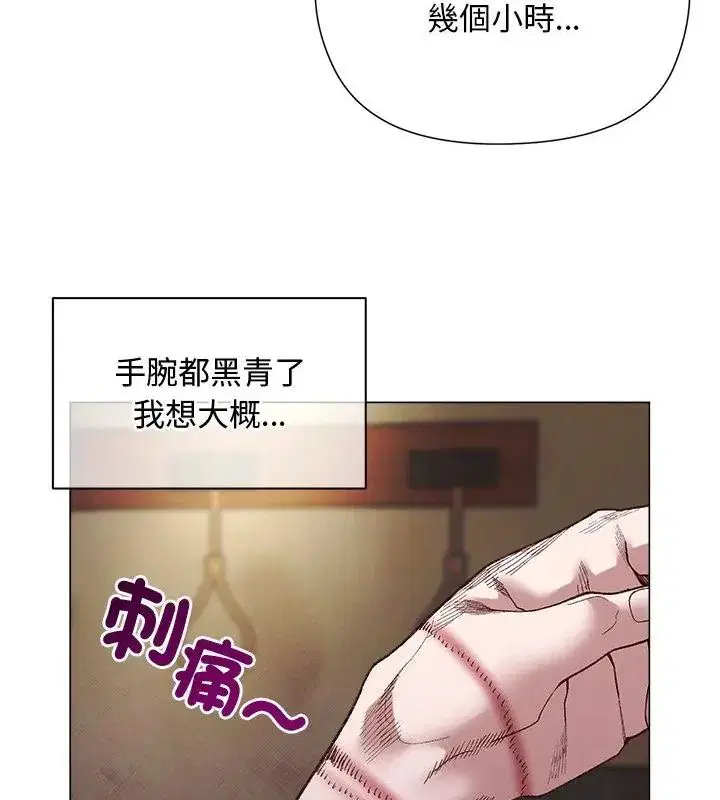 第42話