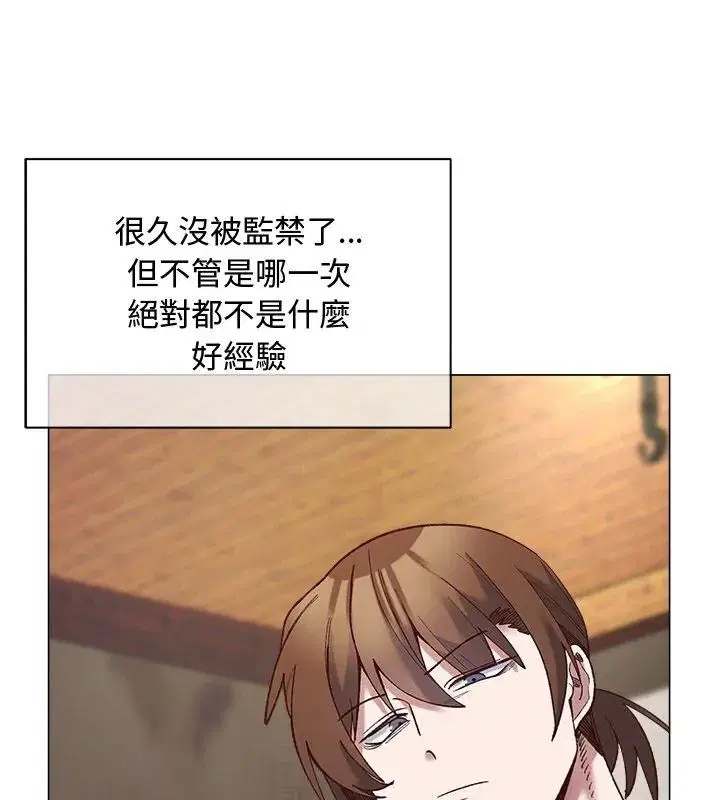 第42話