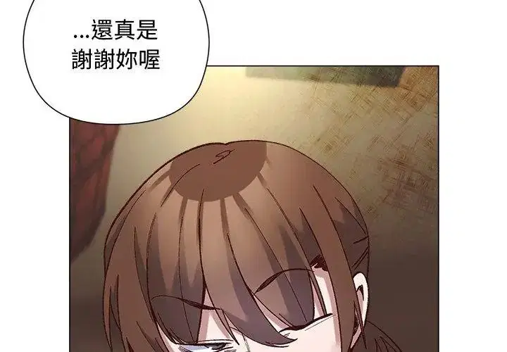 第42話