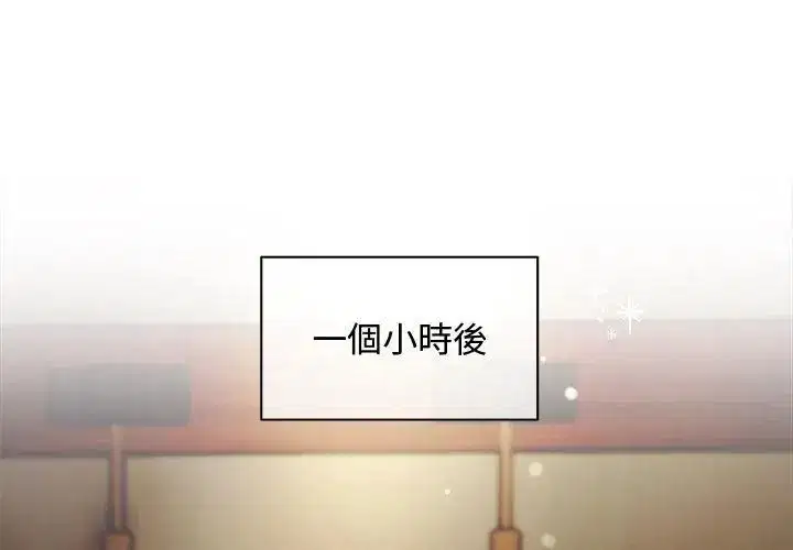 第42話