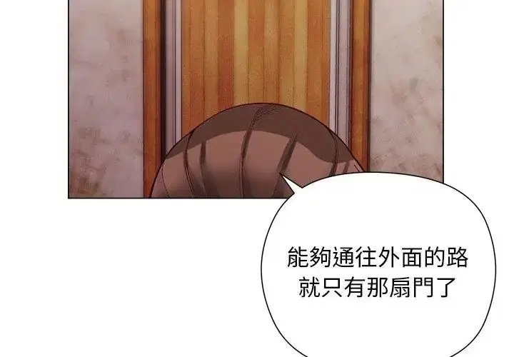 第42話