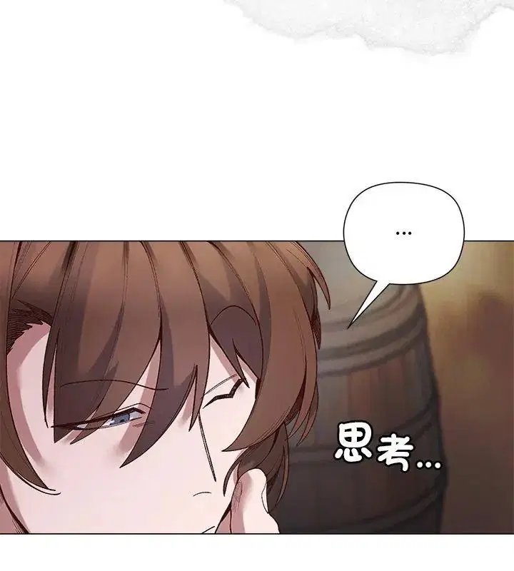 第42話