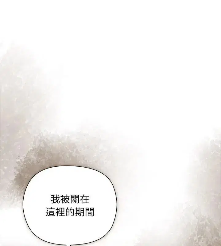 第42話