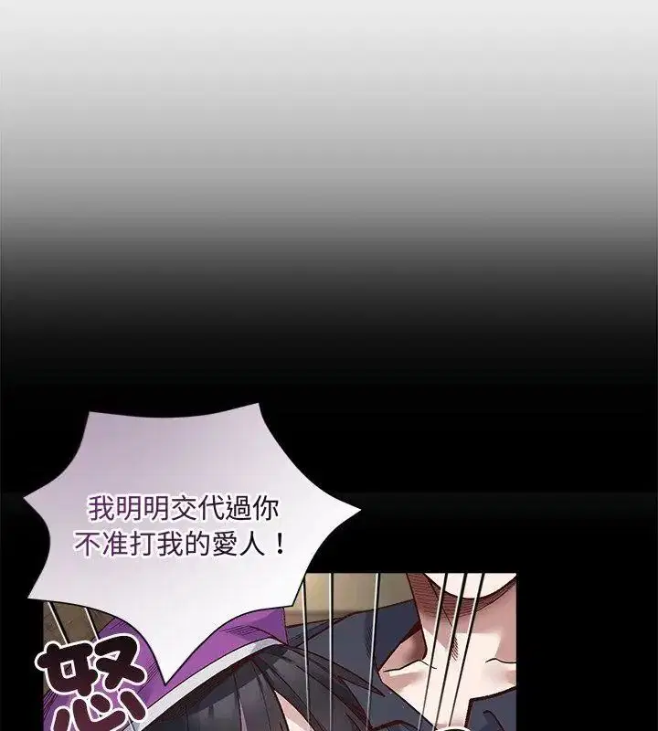 第42話