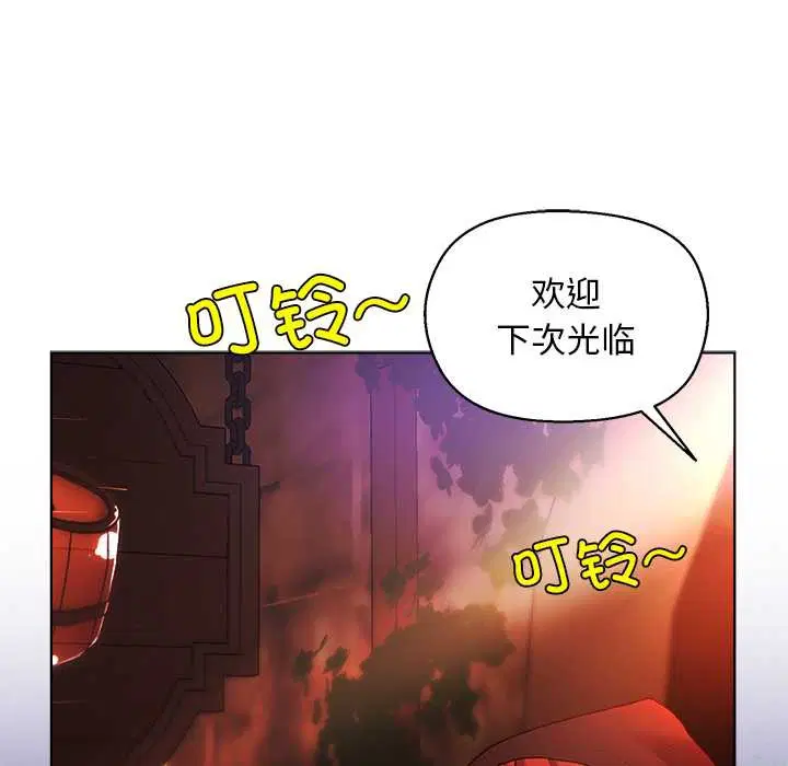 第7話