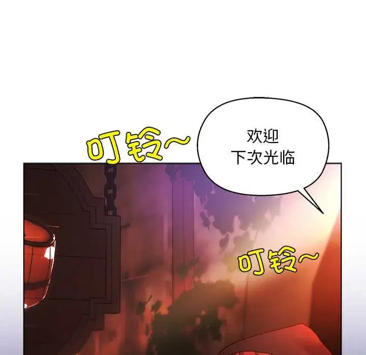第14話