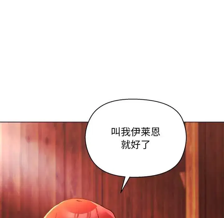 第14話