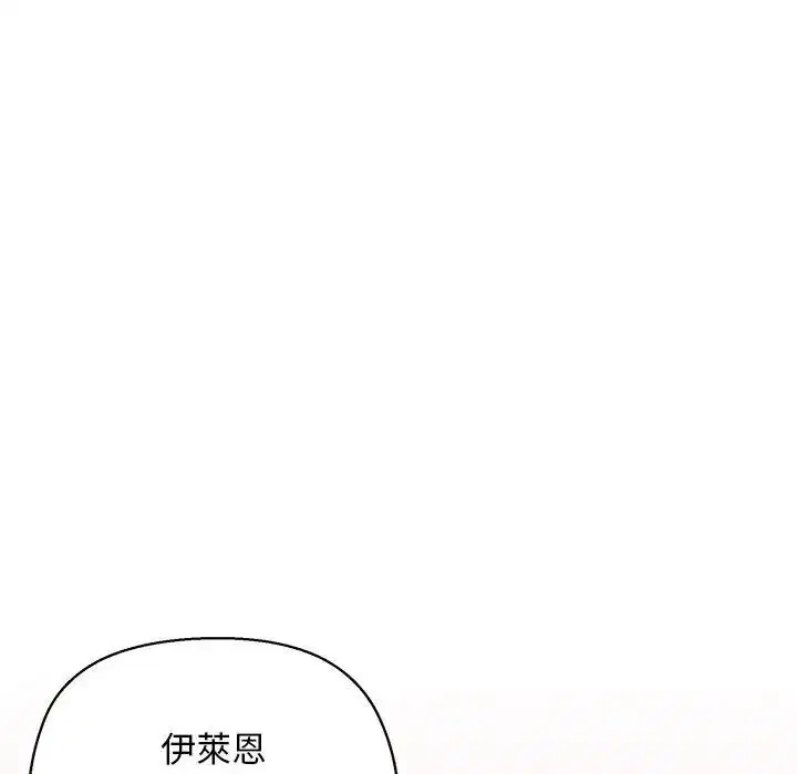 第18話