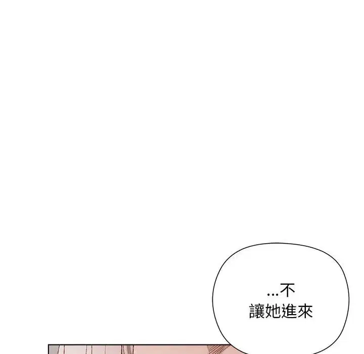 第28話