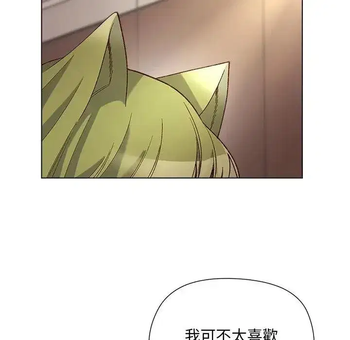 第29話