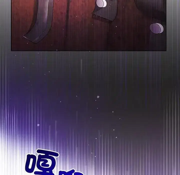 第29話