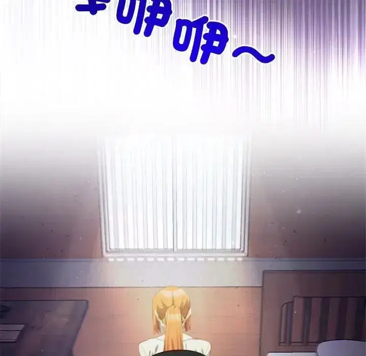 第29話