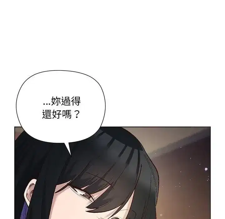 第29話
