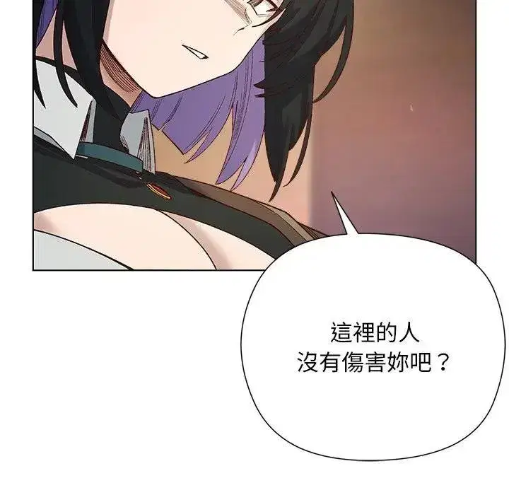 第29話