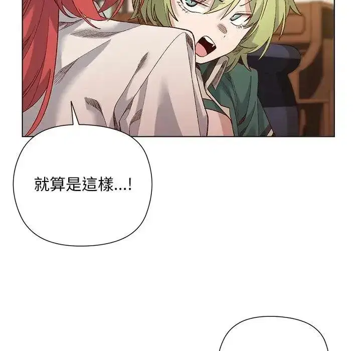 第29話