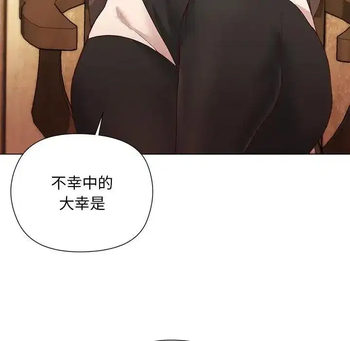 第29話